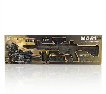 Оюнчуктар: Игровой набор “M4A1” (модель 983A) - Тип: игрушечный автомат в стиле — 1
