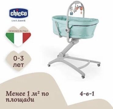 стульчик чикко: Детская люлька-качалка Chicco 4-в-1 Люлька, которая со временем