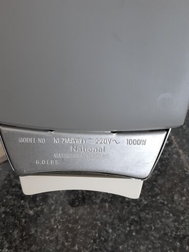 Ütülər və buxarlayıcılar: Əl buxarlayıcısı, Kredit yoxdur, Ünvandan götürmə — 7