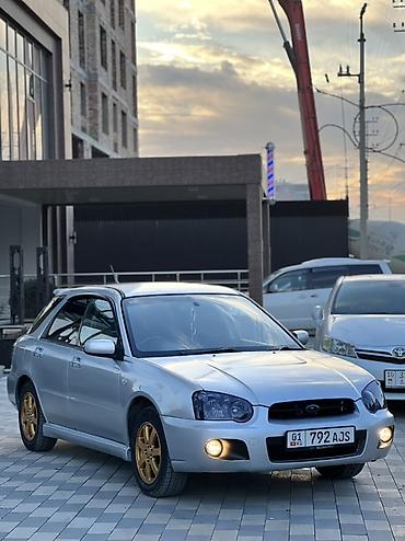 Subaru: Subaru Impreza: 2003 г., 1.5 л, Автомат, Бензин, Универсал — 2