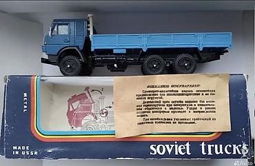 Модели автомобилей: КУПЛЮ !! коллекционные модельки СССР в масштабе 1:43 СДЕЛАНО В — 11