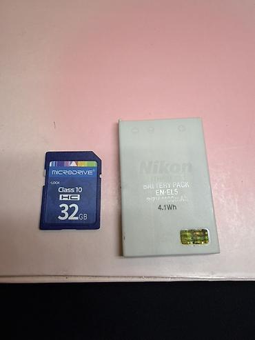 nikon d5600: Nikon COOLPIX P510 — 42× optik zoom Nikon COOLPIX P510 fotoaparat — 7
