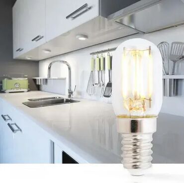 proizvodnja i prodaja raketnih peci: Brand: Nedis |x|x Model: NEDIS LBCRFE14T22 Sijalica za frizider LED