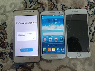 fold 4: IPhone 6, Б/у, < 16 ГБ, Золотой — 2