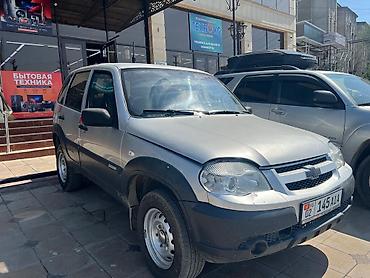 xpeng g3: Chevrolet Niva: 2012 г., 1.7 л, Механика, Бензин, Кроссовер — 4