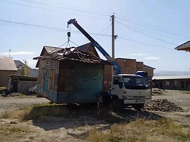 Манипуляторы: Манипулятор — 7