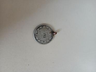 banbony 1853: 1878 ci ile aid qepik — 3