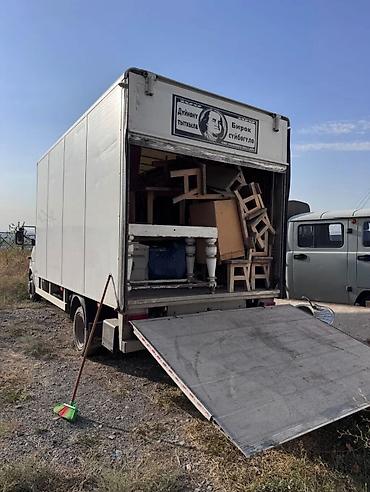 smart logistics: Заказать Мерседес грузовой спринтер, Переезд, C грузчиком — 8