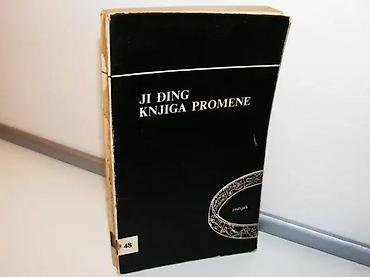 activity junior: Ji Đing Knjiga promeneVUK KARADZIC Beograd 1980. zodijak broj 48. mek — 1