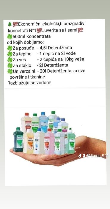 Lepota i zdravlje: 🍀🎋🌿SVI LIMES proizvodi su na bazi lekovitog bilja🍀🎋🌿 ❇️Ni jedan na
