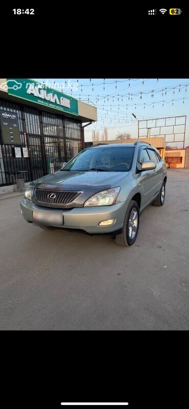 руль на lexus: Lexus RX: 2004 г., 3.3 л, Автомат, Бензин, Кроссовер