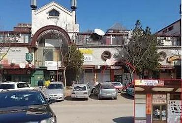 Kompjuterski miševi: Prodavnica i servis računara “POWER ZUM VLADA” – širok asortiman IT — 13