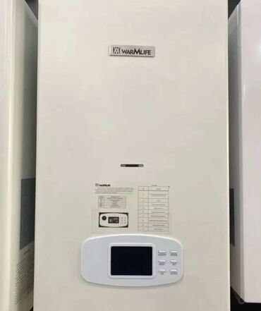радиаторы отопления в баку: Sederek ticaret merkezi Kombi Radiatorlarin Topdan Perakende Satışı