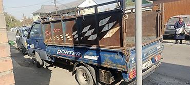 радиатор хундай портер: Hyundai Porter (ACС), бортовой малотоннажный грузовик. Основные — 2