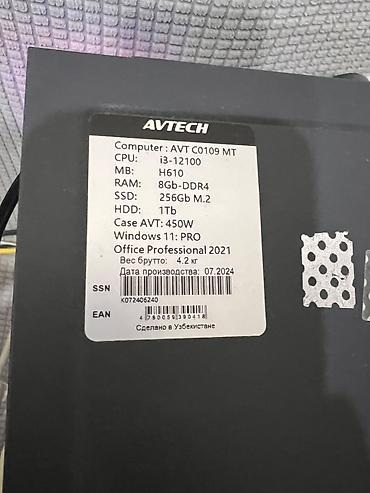 samsung odyssey g7: Настольный компьютер AVTECH AVT C0109 MT + монитор и периферия — 3
