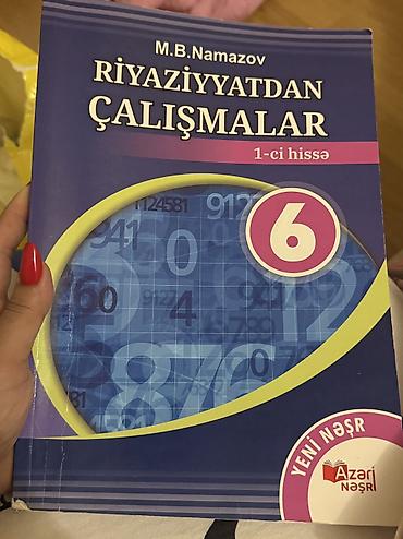 Книги и журналы: 6-cı sinif üçün dərs vəsaitləri paketi,iş dəfterləri — 7