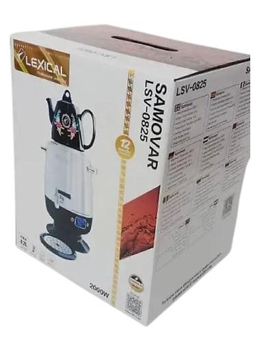 ucuz samavar: №: 4687 Məhsulun adı: Elektrik çaydan Lexical LSV-0825 Platin EC — 1