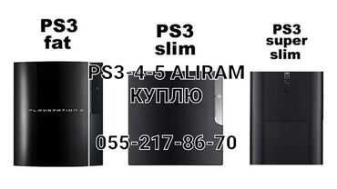 piləkən şəkilləri v Azərbaycan | DIGƏR TIKINTI XIDMƏTLƏRI: PS3-4-5 ALIRAM. Yeni, işlənmiş, xarab- fərqi yoxdur. Şəkillərini bura