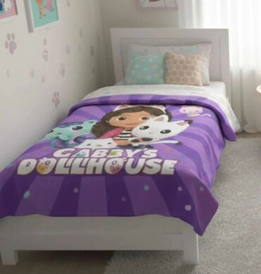 Ćebad i pokrivači: Pliš, Veličina - Za decu, bоја - Šareno — 7