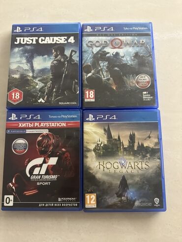 диск ps5: Все игры по 1000 кроме Hogwarts Hogwarts Legacy 1200 Gran Turismo