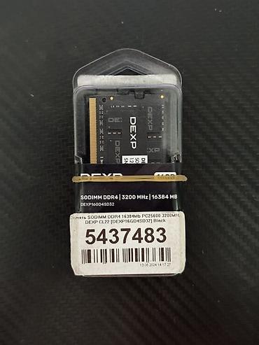 power bank samsung: 🧠 RAM Оперативная память DEXP SODIMM DDR4 для ноутбуков - Тип: DDR4 — 1