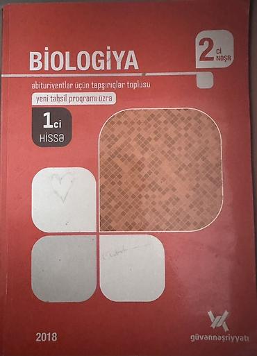 kimya dim 2023 pdf: Məhsul: Kimya və Biologiya üzrə hazırlıq və test topluları (Güvən — 2