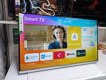 Телевизоры: Акция Телевизоры Samsung Android 13 c голосовым управлением, 40 — 1