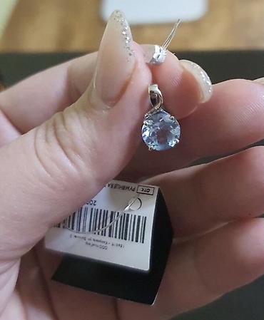 Kulon, Ağ qızıl, 585 Əyar, Topaz, 2.01-2.50 Karat