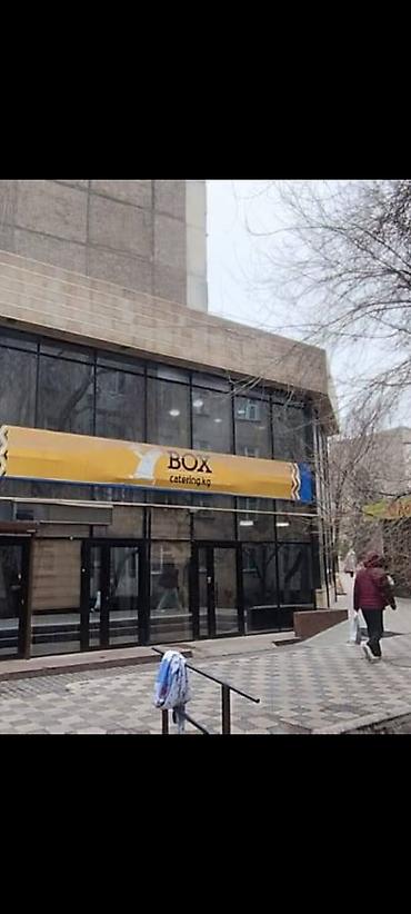 Аренда помещений свободного назначения: Продаю просторное коммерческое помещение в районе Кок-жар с витринными — 11