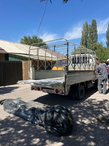 дом в колесах: Жеңил жүк ташуучу унаа, Kia
