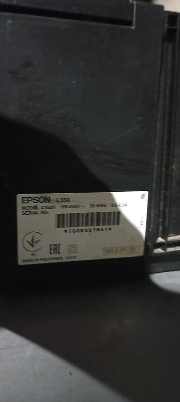 printer qiyməti: Printer 60 azn ünvan binə XARABDI — 4