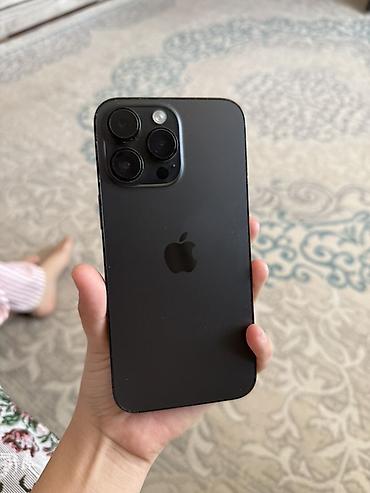 ххх сочный: IPhone 14 Pro Max, Б/у, 128 ГБ, Черный, Кабель, 78 % — 1