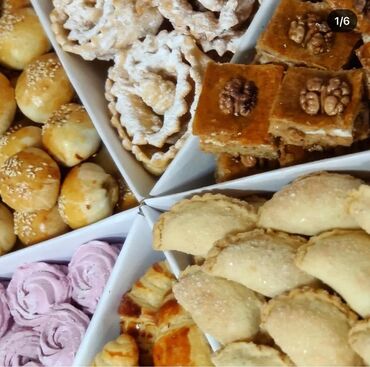 Выпечка, хлебобулочные изделия: Санза 1 шт Булочки 1 кг в одном килограмме 24 шт Пирог 2,5 кг 1300 — 4