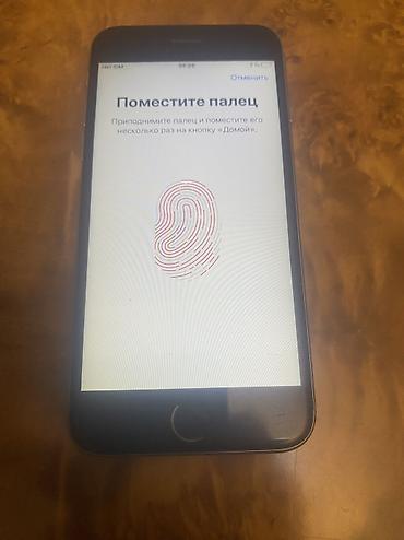 ayfonlar: IPhone 6s, 16 GB — 1