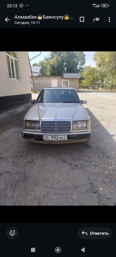 купить бампер мерседес 124: Mercedes-Benz W124: 1988 г., 3 л, Механика, Дизель, Седан
