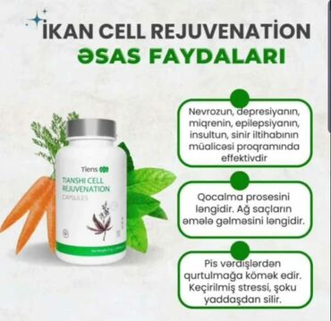 Digər gözəllik və estetika cihazları: Tiens markalı gözəllik cihazı – kompakt, futuristik dizaynlı, güzgü — 33