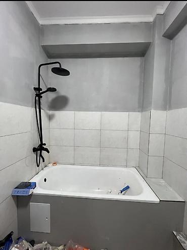 Продажа квартир: 3 комнаты, 92 м², Элитка, 4 этаж, Евроремонт — 1