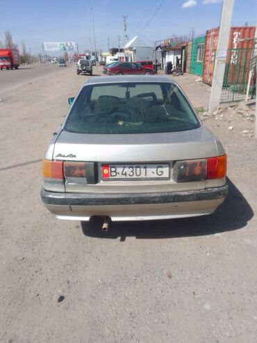 Audi: Audi 80: 1987 г., 2 л, Механика, Бензин, Седан