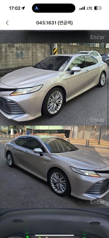 тоуота камри 70: Toyota Camry: 2018 г., 2.5 л, Вариатор, Гибрид, Седан