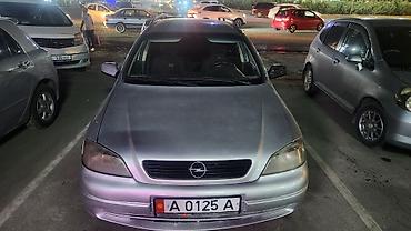 neta ls: Opel Astra: 2000 г., 1.6 л, Механика, Бензин, Универсал — 5