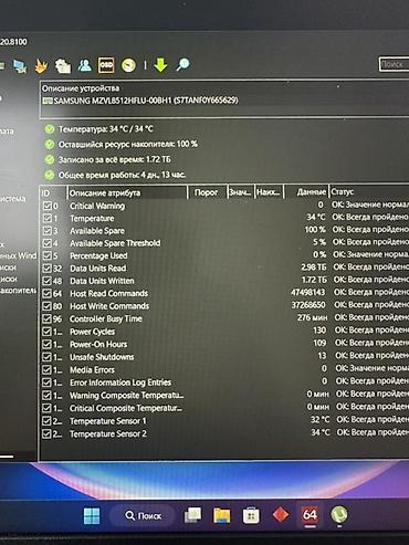 notebook: Игровой ноутбук HP Victus 15 Характеристики: - Экран 15.6", матовый — 4