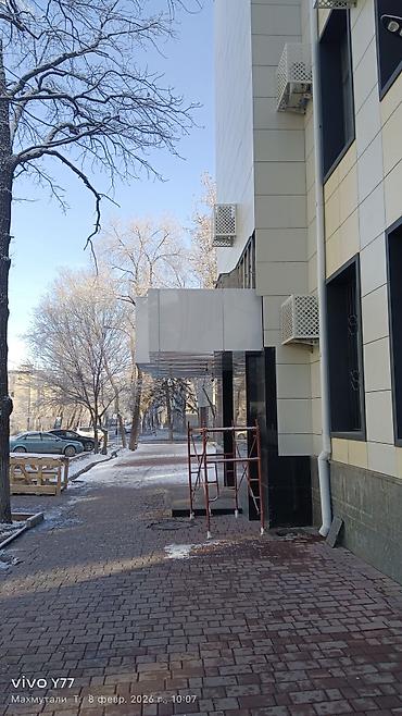 Уличное освещение: 🧱🔷 АЛЮКОБОНД – ЗАМАНБАП ФАСАД ЧЕЧИМИ Установка! ✅ Алюкобонд – бул — 7