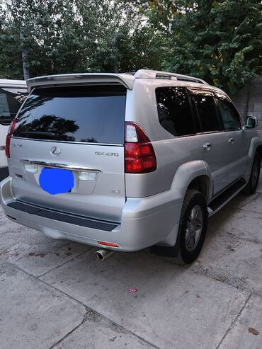 Lexus: Lexus GX: 2005 г., 4.7 л, Автомат, Газ, Внедорожник