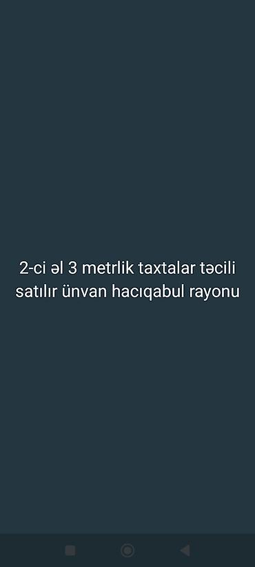 qirmizi jensen ekstrakti: Taxtalar, uzunluğu - 3 m — 1