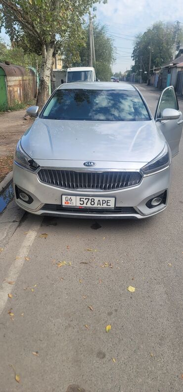 боковое правое зеркало: Kia K7: 2017 г., 3 л, Автомат, Газ, Седан