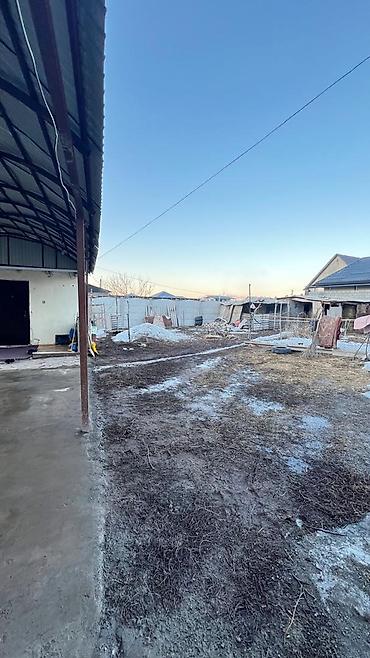 Продажа участков: 8 соток, Для строительства, Договор купли-продажи, Красная книга at lalafo.kg — 5 Продажа участков: 8 соток, Для строительства, Договор купли-продажи, Красная книга — 5