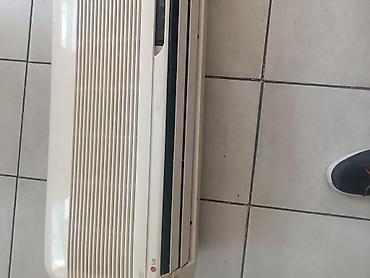Kondisionerlər: LG Split kondisioner – daxili blok Model: LSH-H266T/A0 Tip: Split — 3