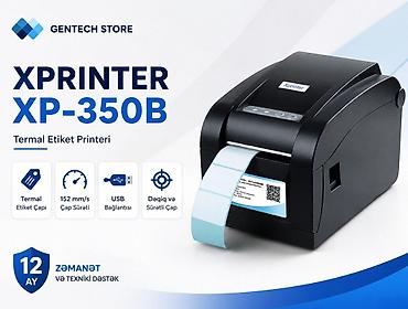 Торговые принтеры и сканеры: Barkod Printer "Xprinter XP-350B" Barkod Printer Xprinter XP-350B — 1