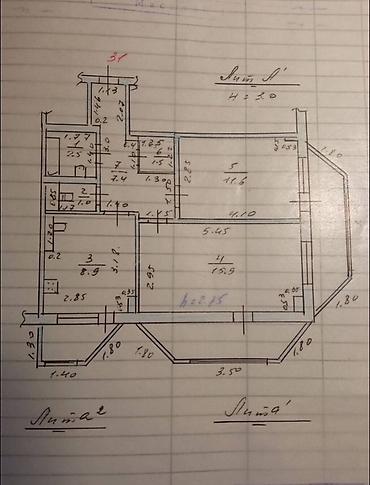 Продажа квартир: 2 комнаты, 49 м², 7 мкр Индивидуалка, 8 этаж, Старый ремонт — 2