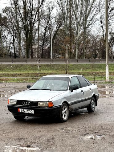 голфь 1: Audi 80: 1989 г., 1.8 л, Механика, Газ